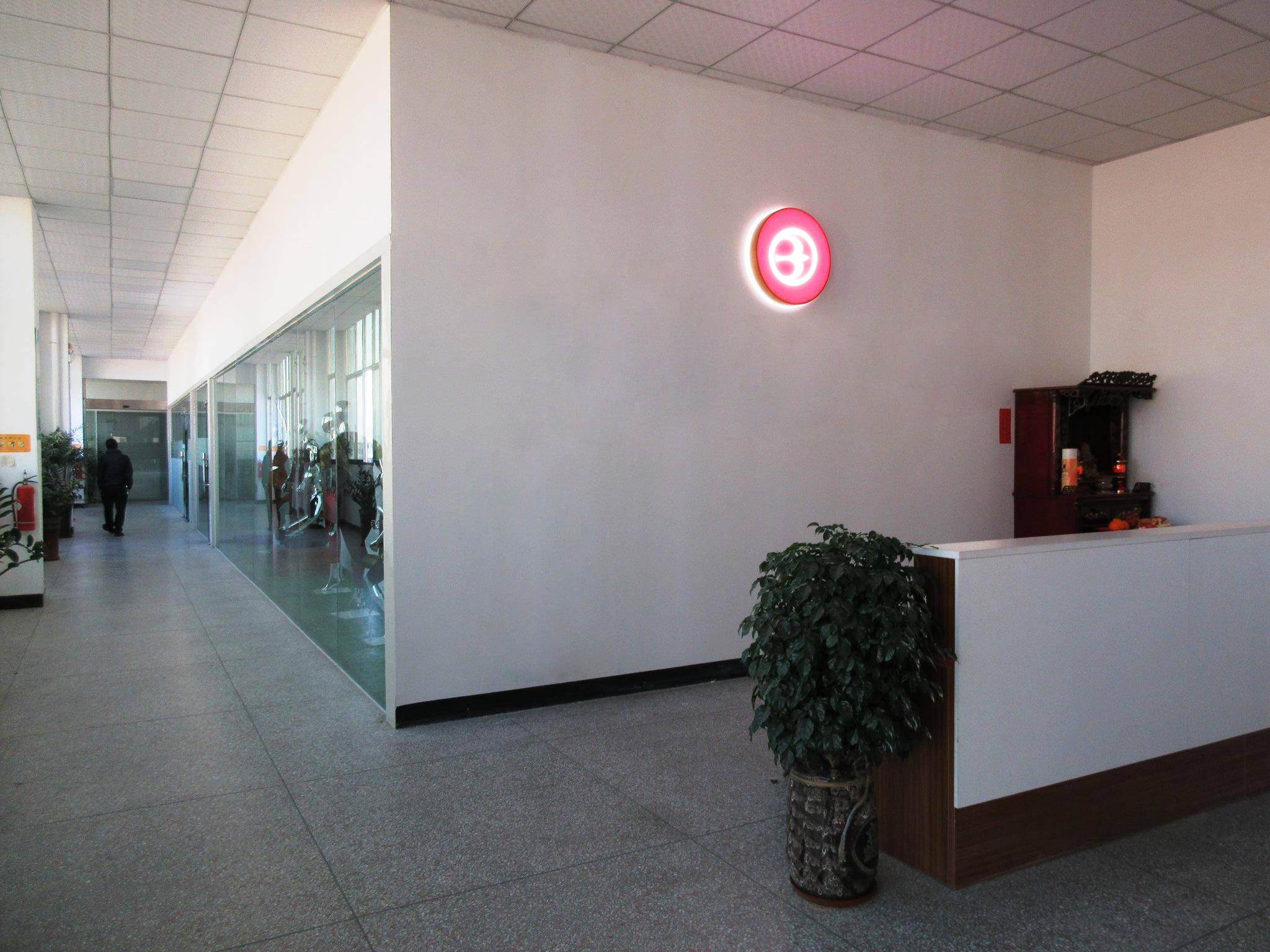 Motolemon Office